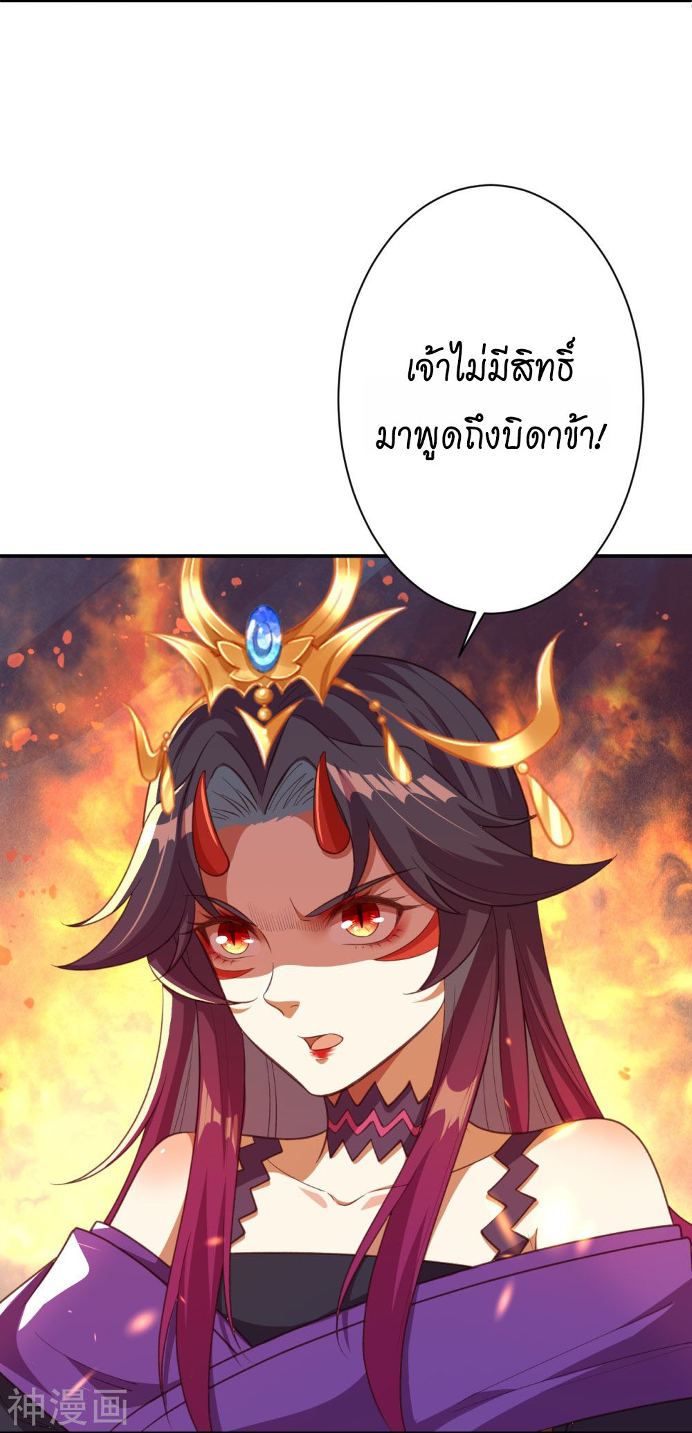 หน้า 47