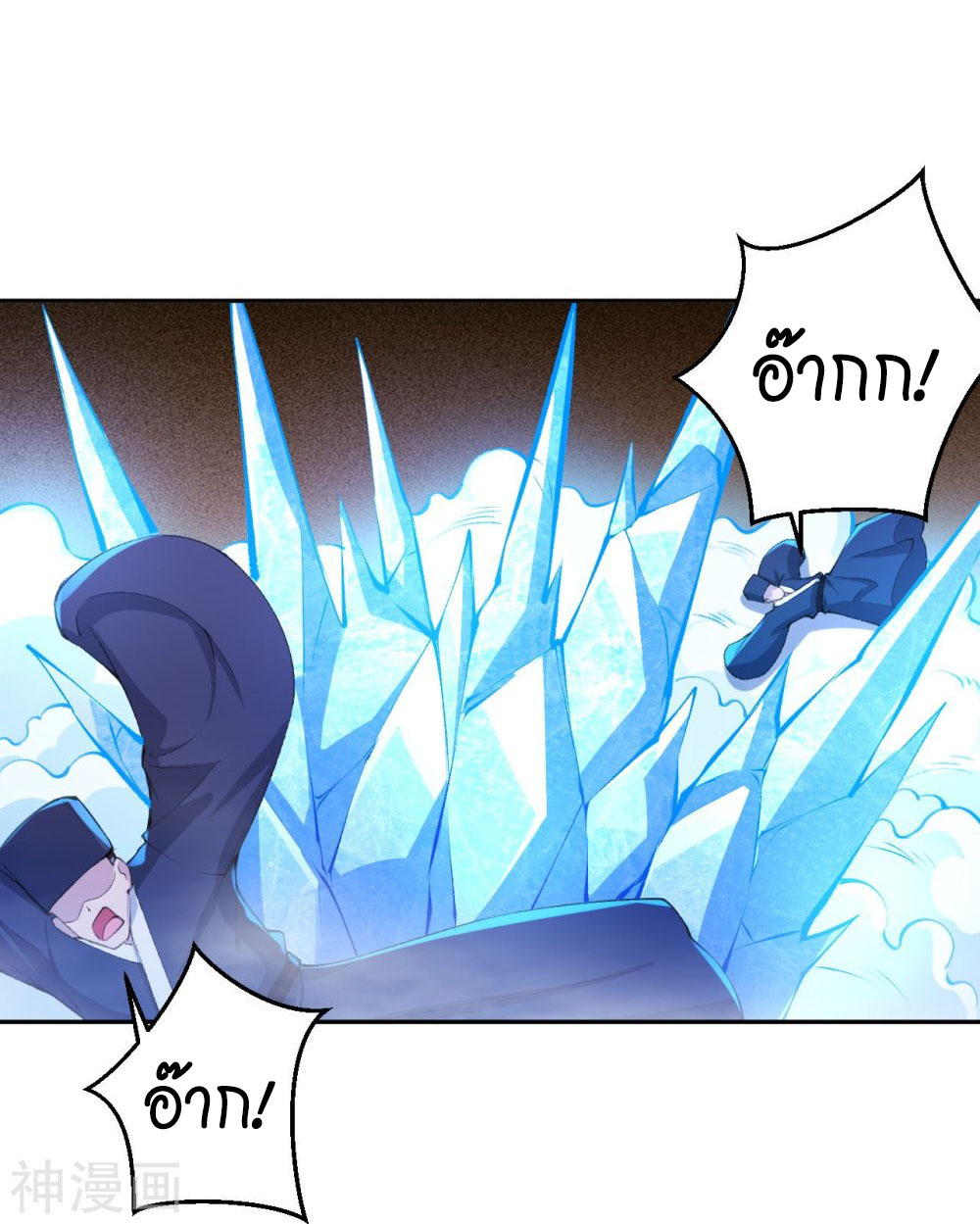 หน้า 51