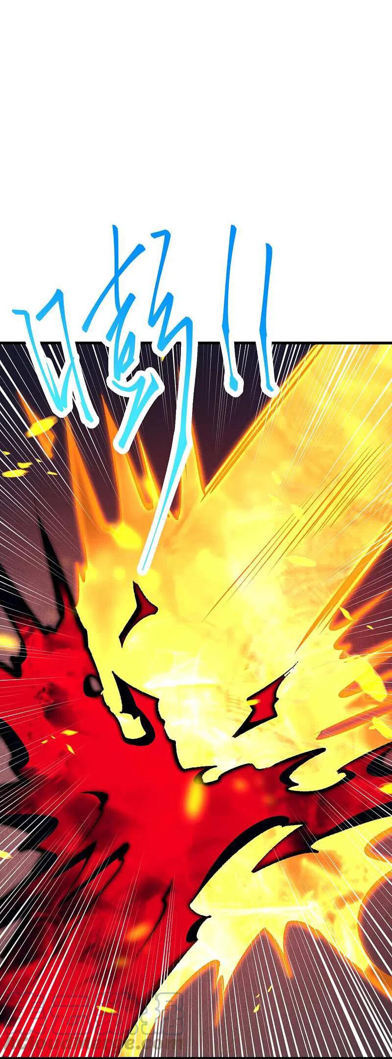 หน้า 57