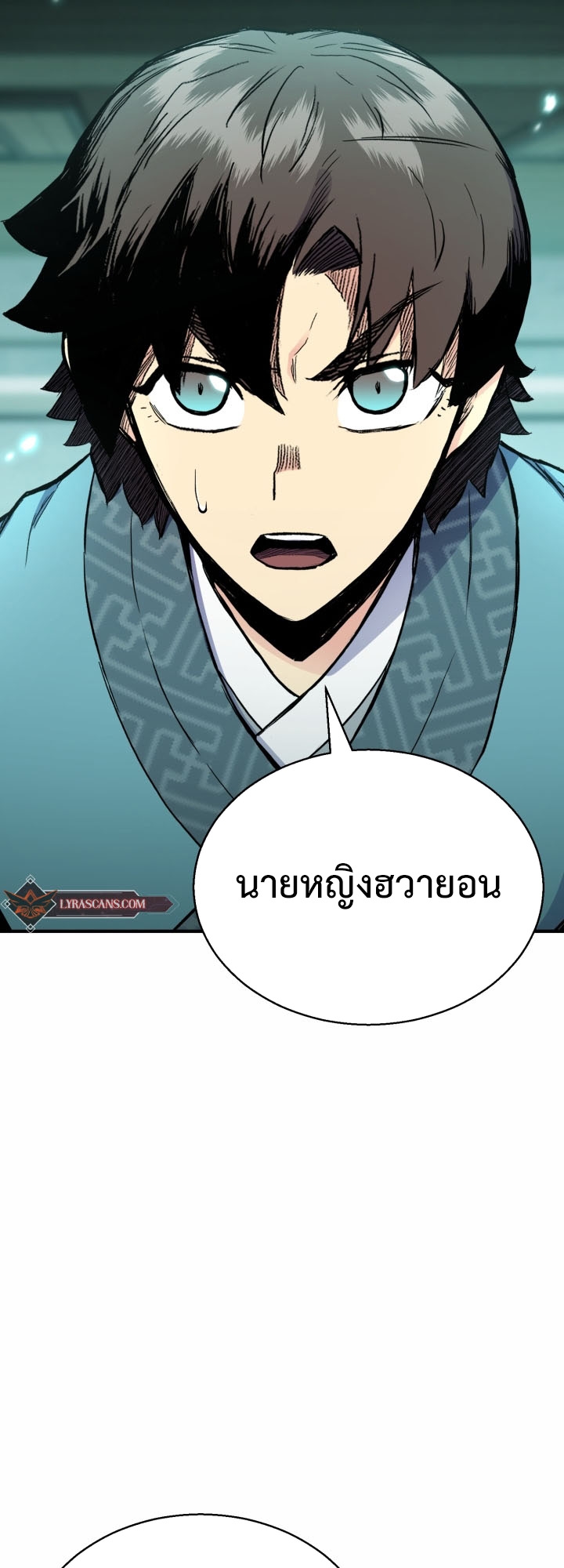 หน้า 83
