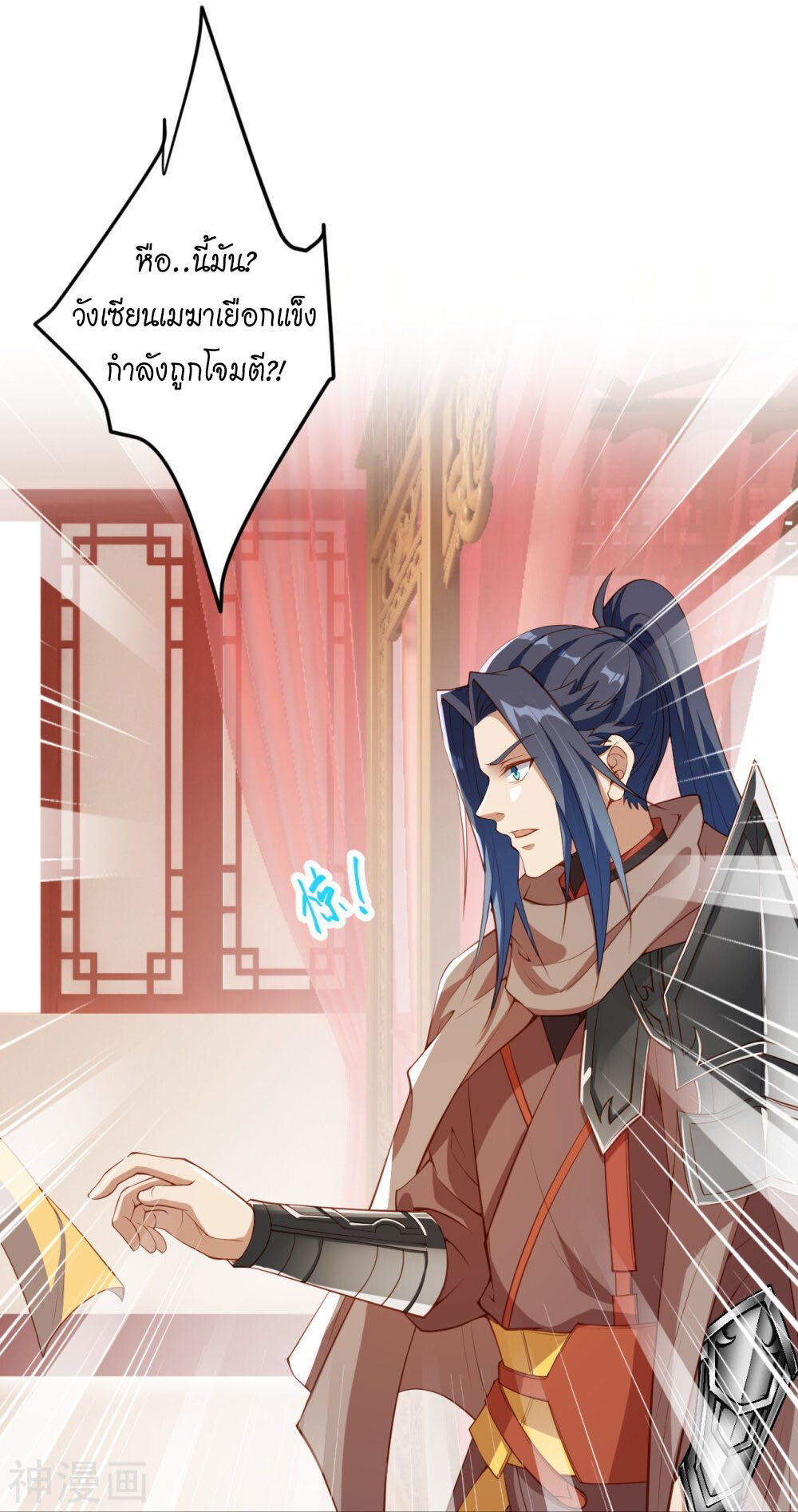หน้า 19