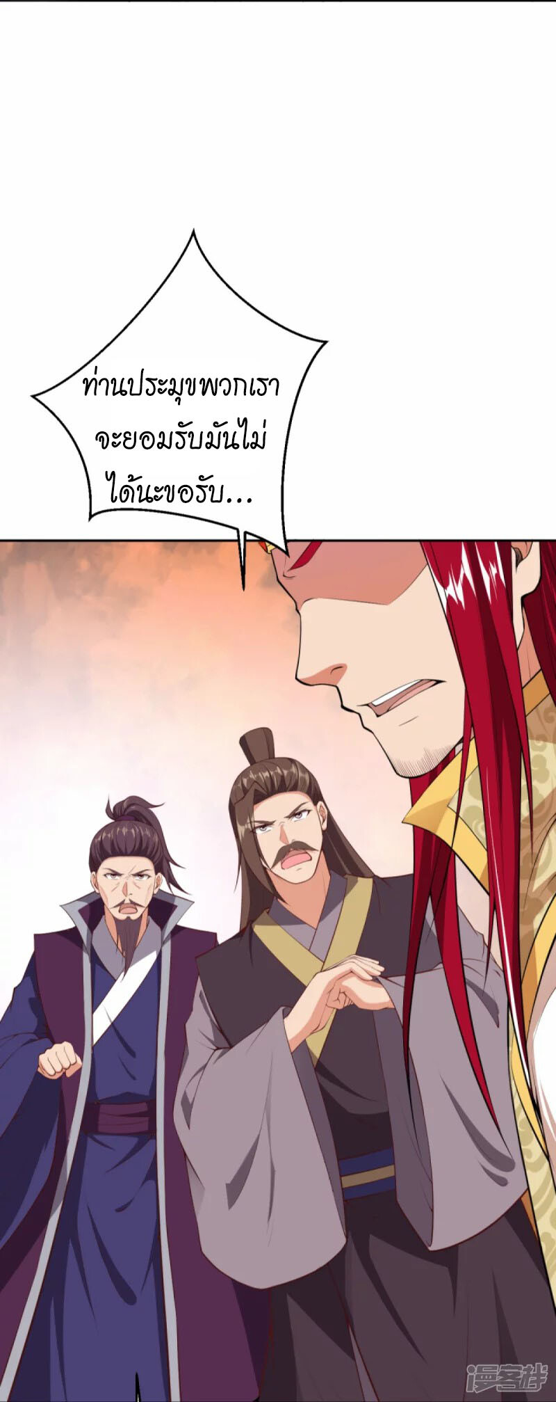 หน้า 27