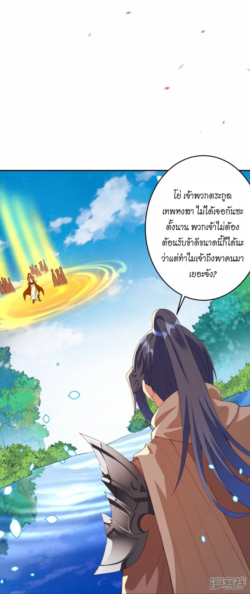 หน้า 30