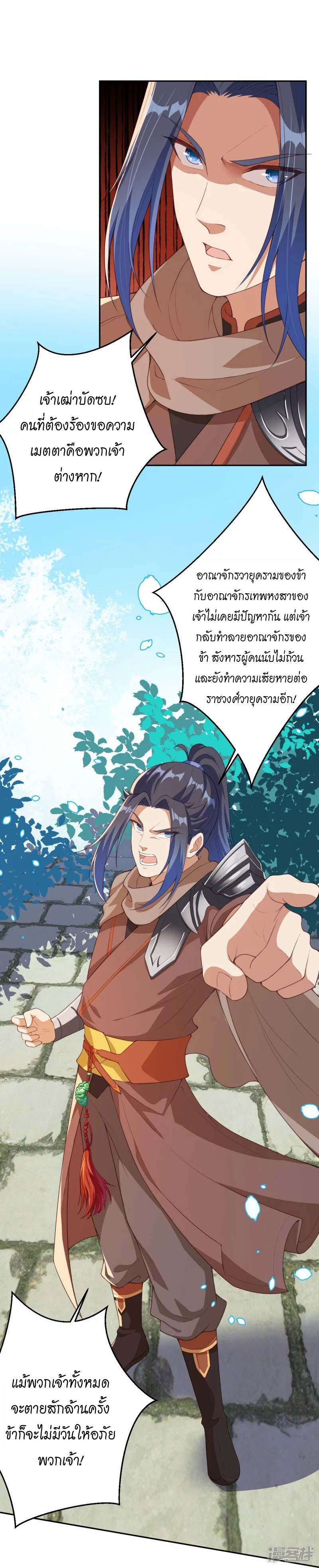 หน้า 34