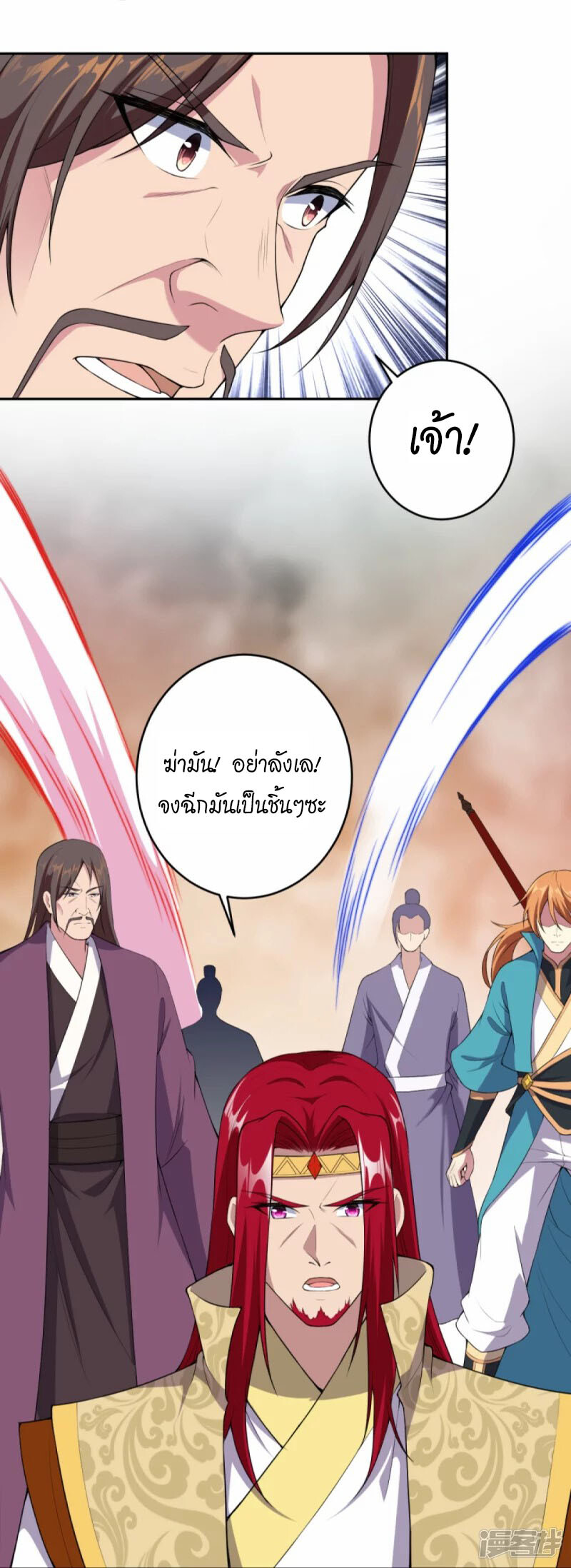 หน้า 37