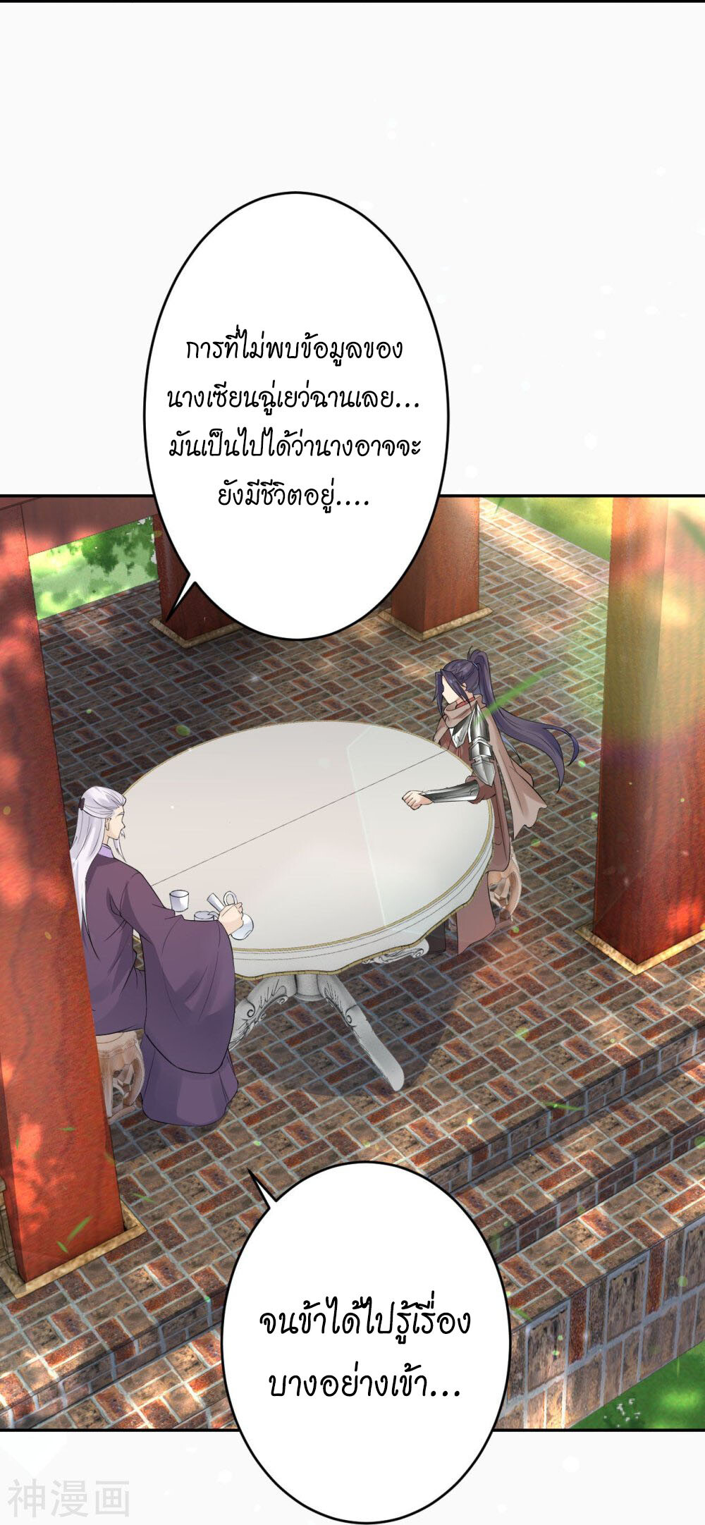 หน้า 46