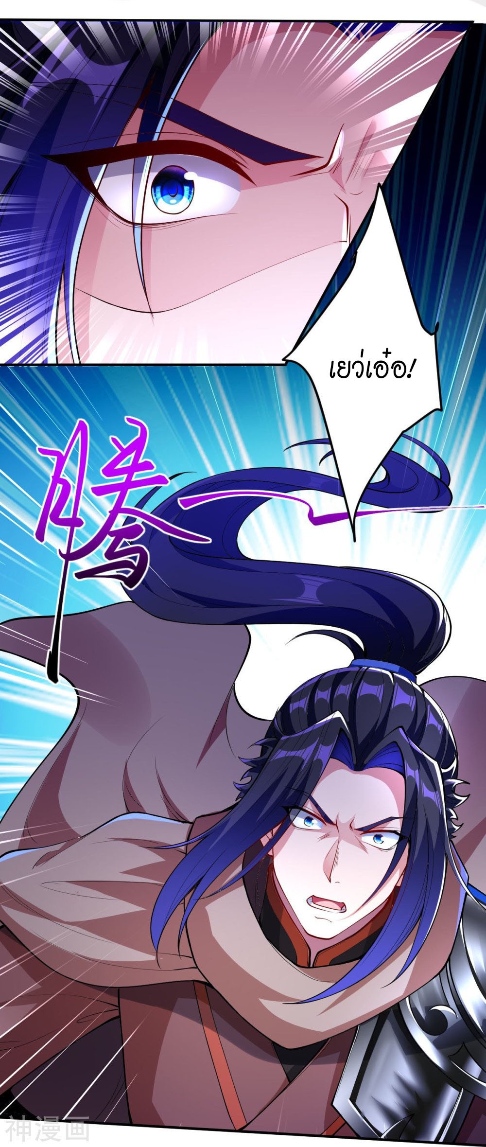 หน้า 46