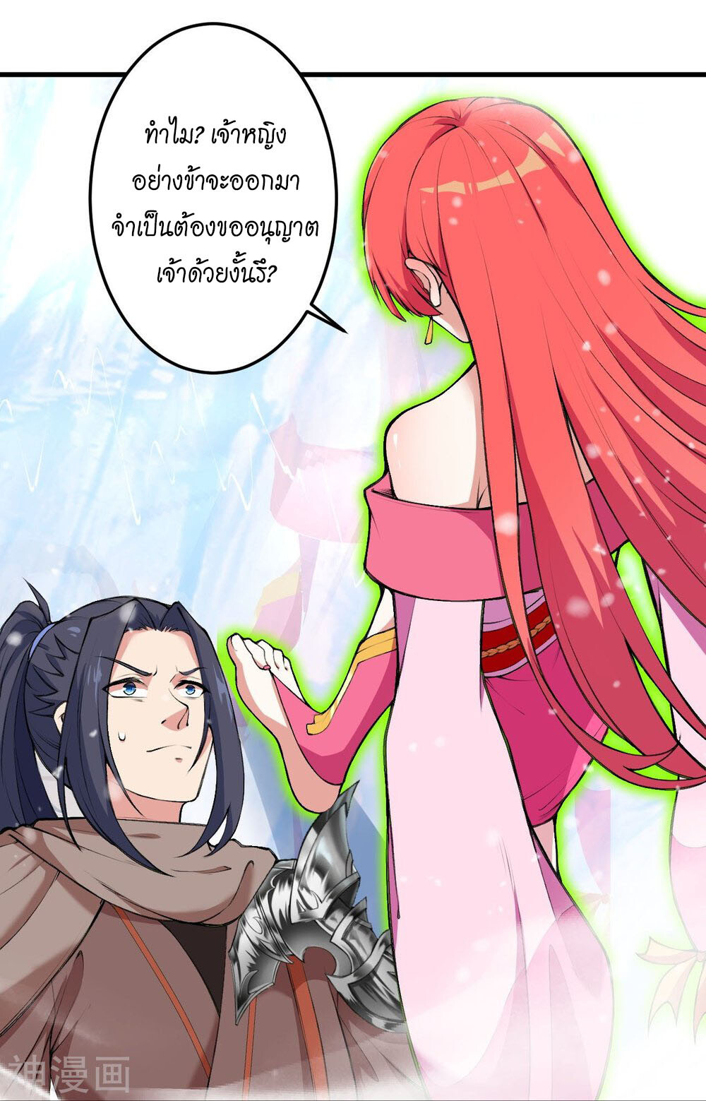 หน้า 47
