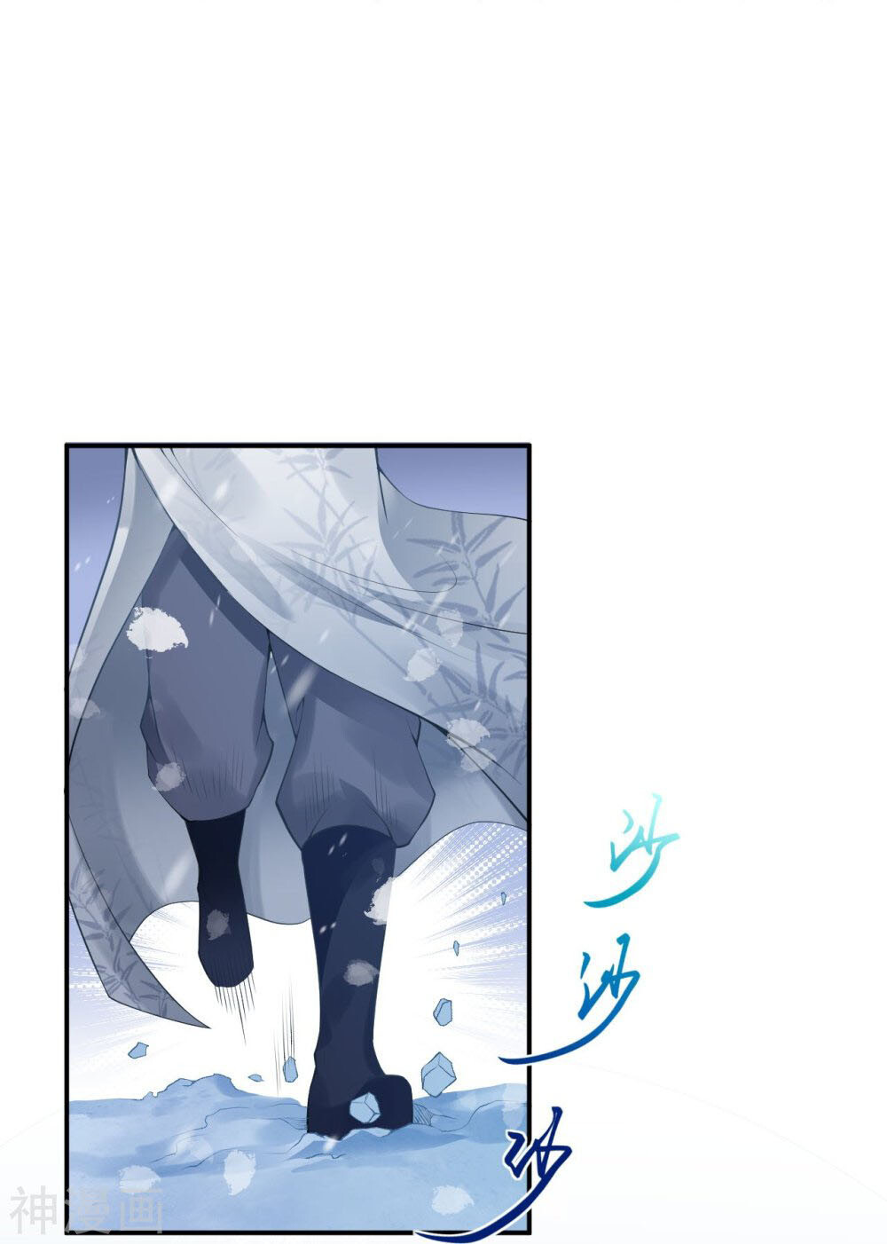 หน้า 51