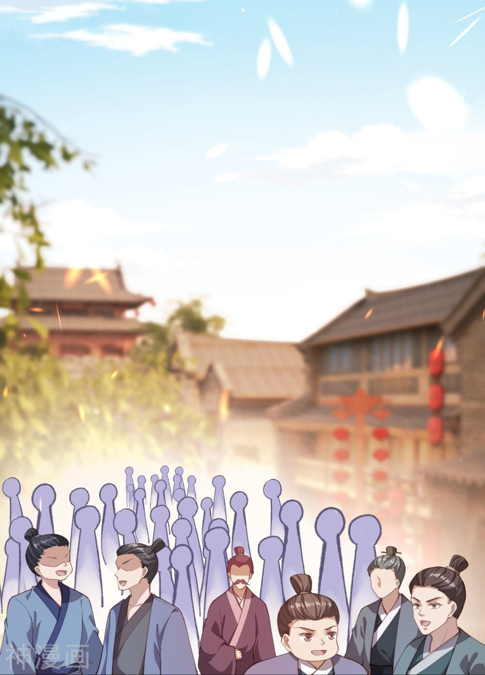 หน้า 51
