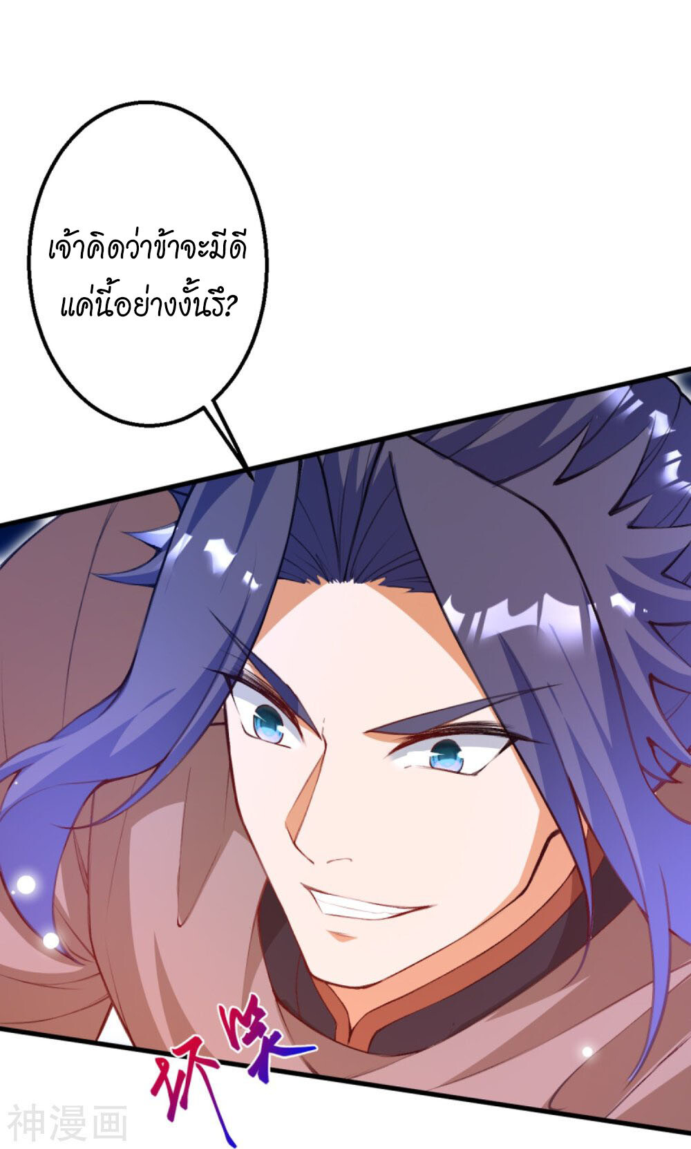 หน้า 58