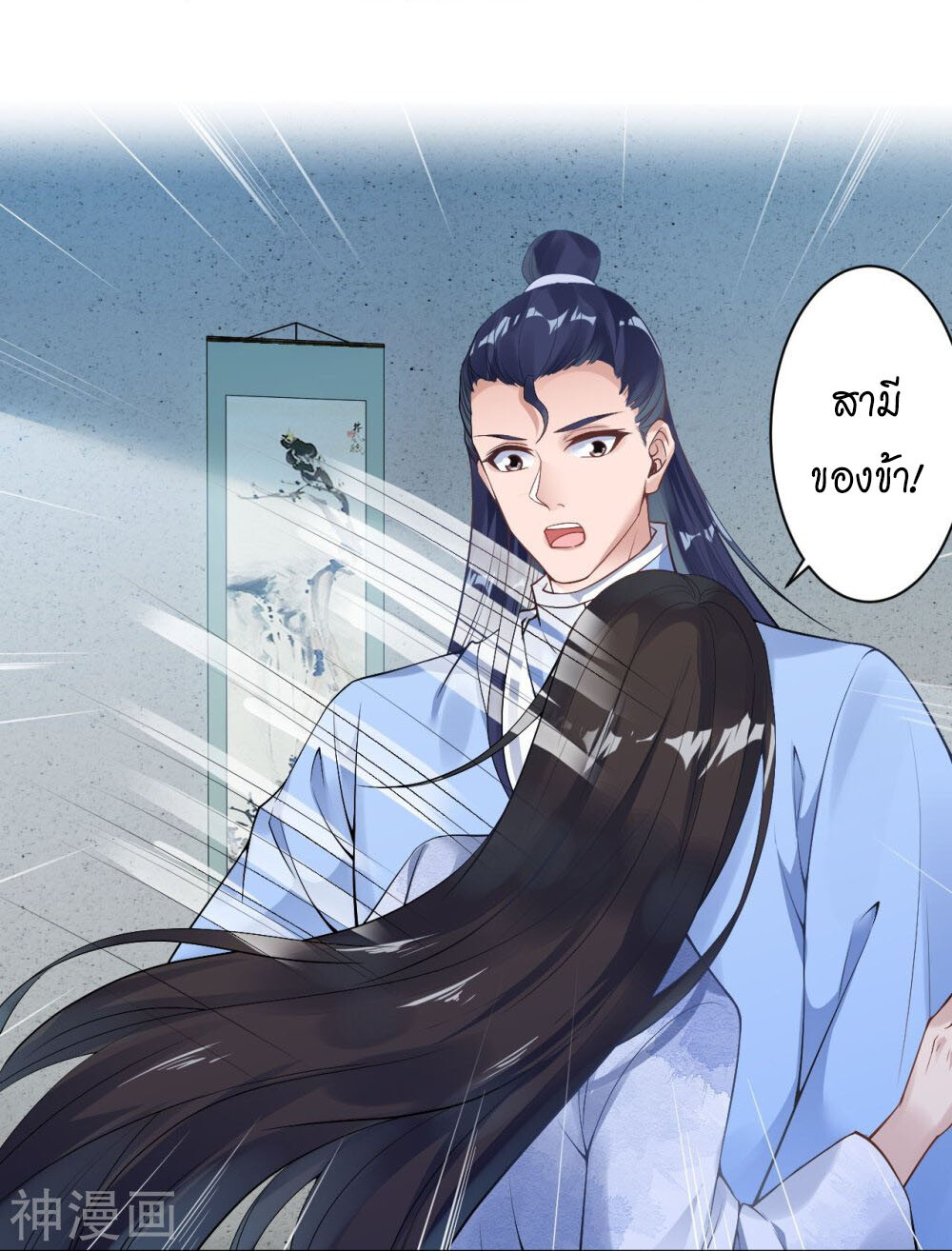 หน้า 62