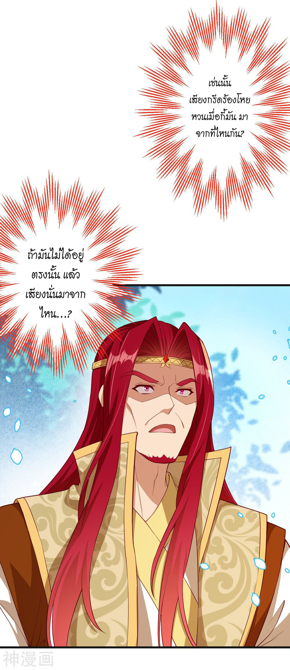 หน้า 65
