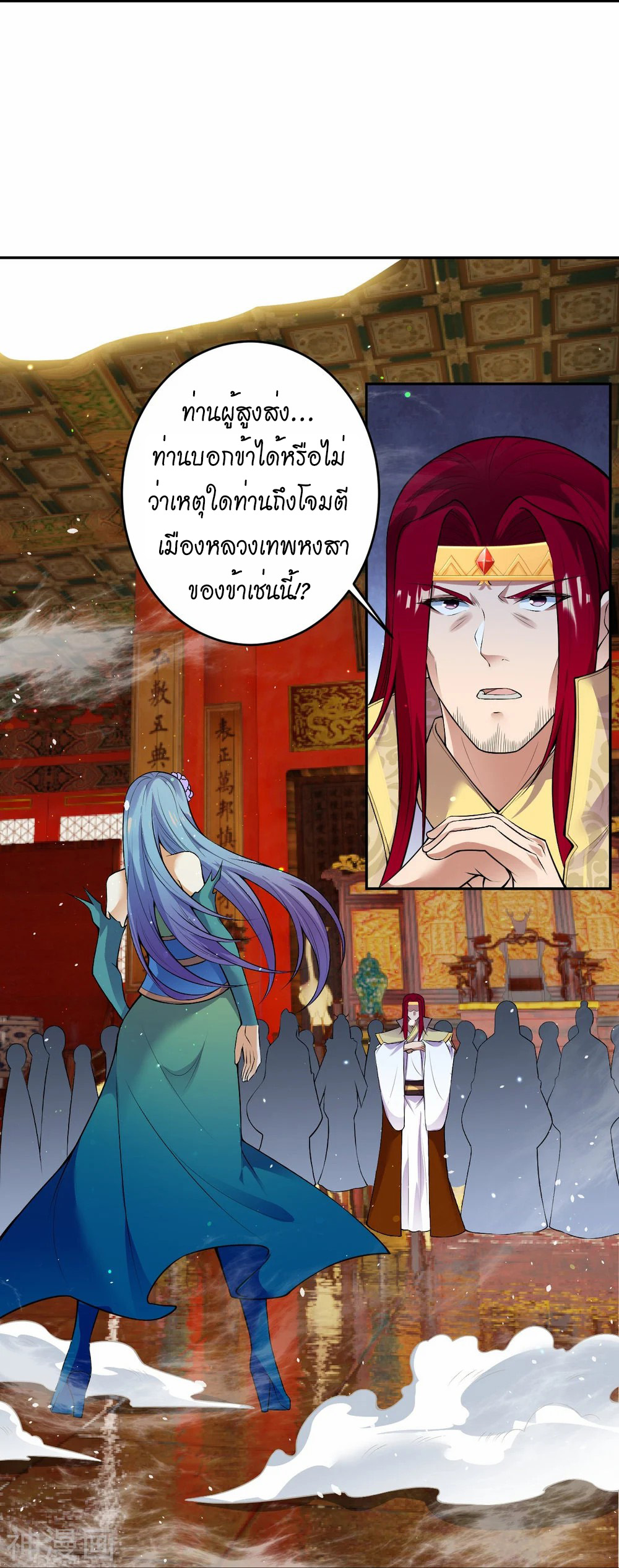 หน้า 19
