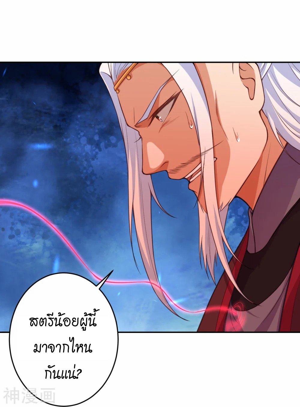 หน้า 25
