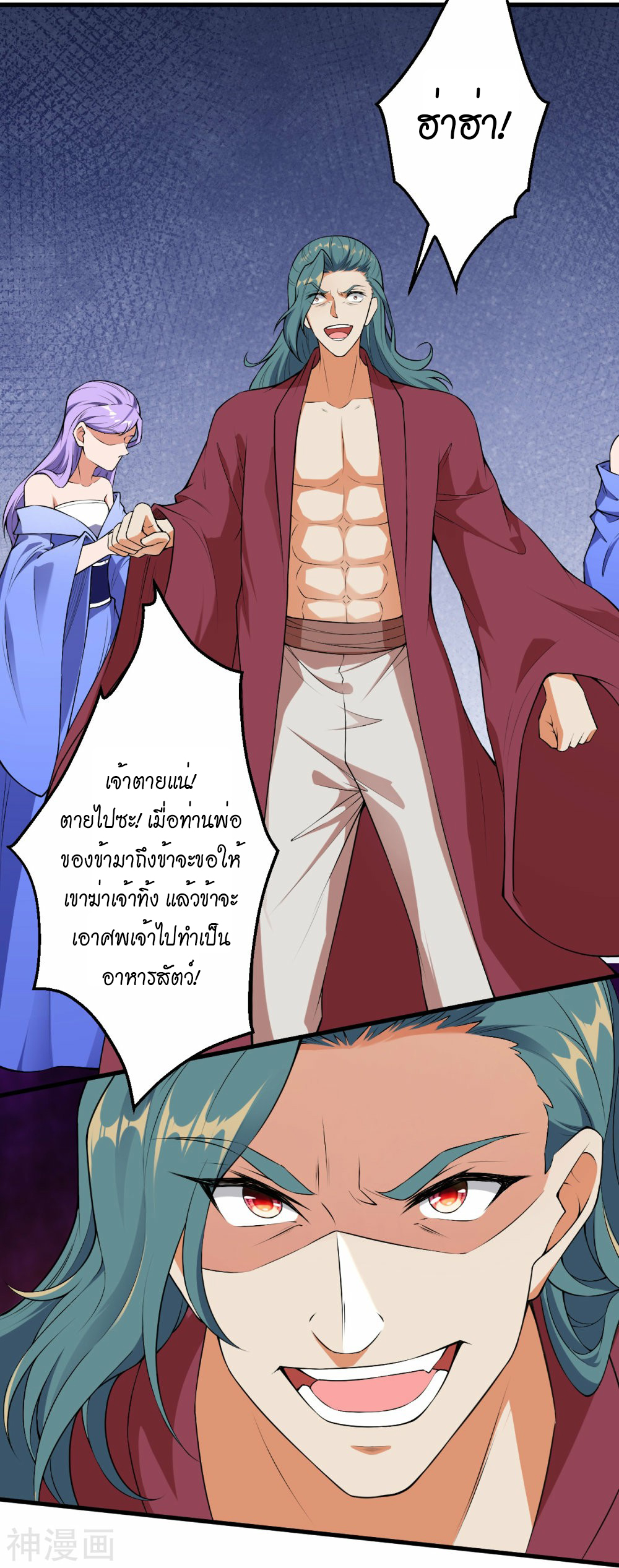 หน้า 27