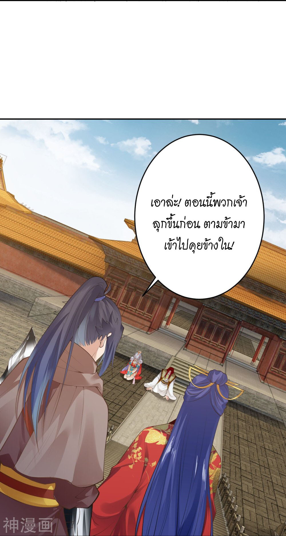 หน้า 28
