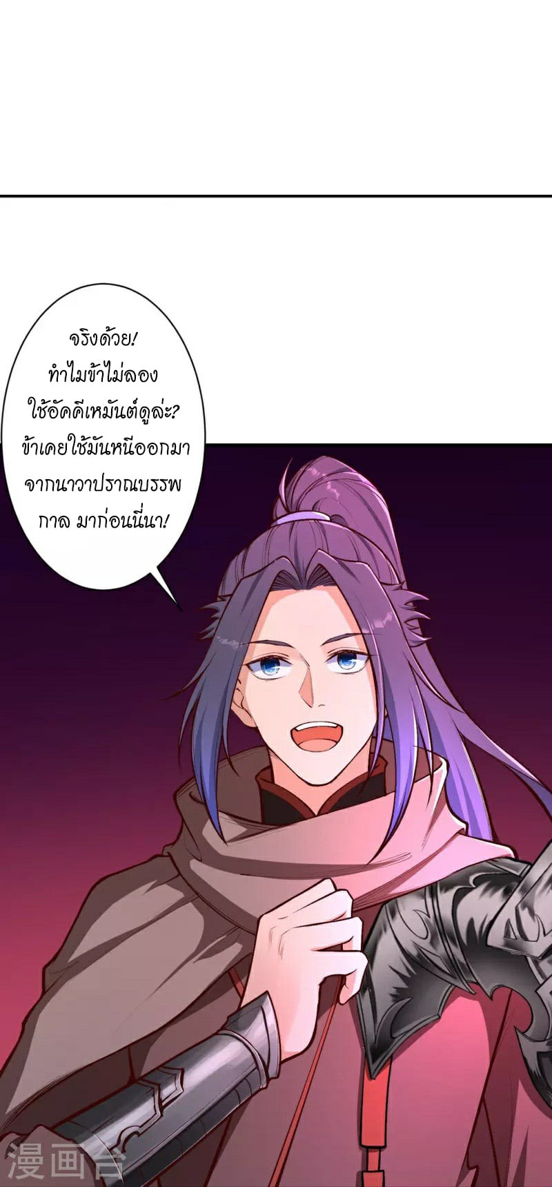 หน้า 30