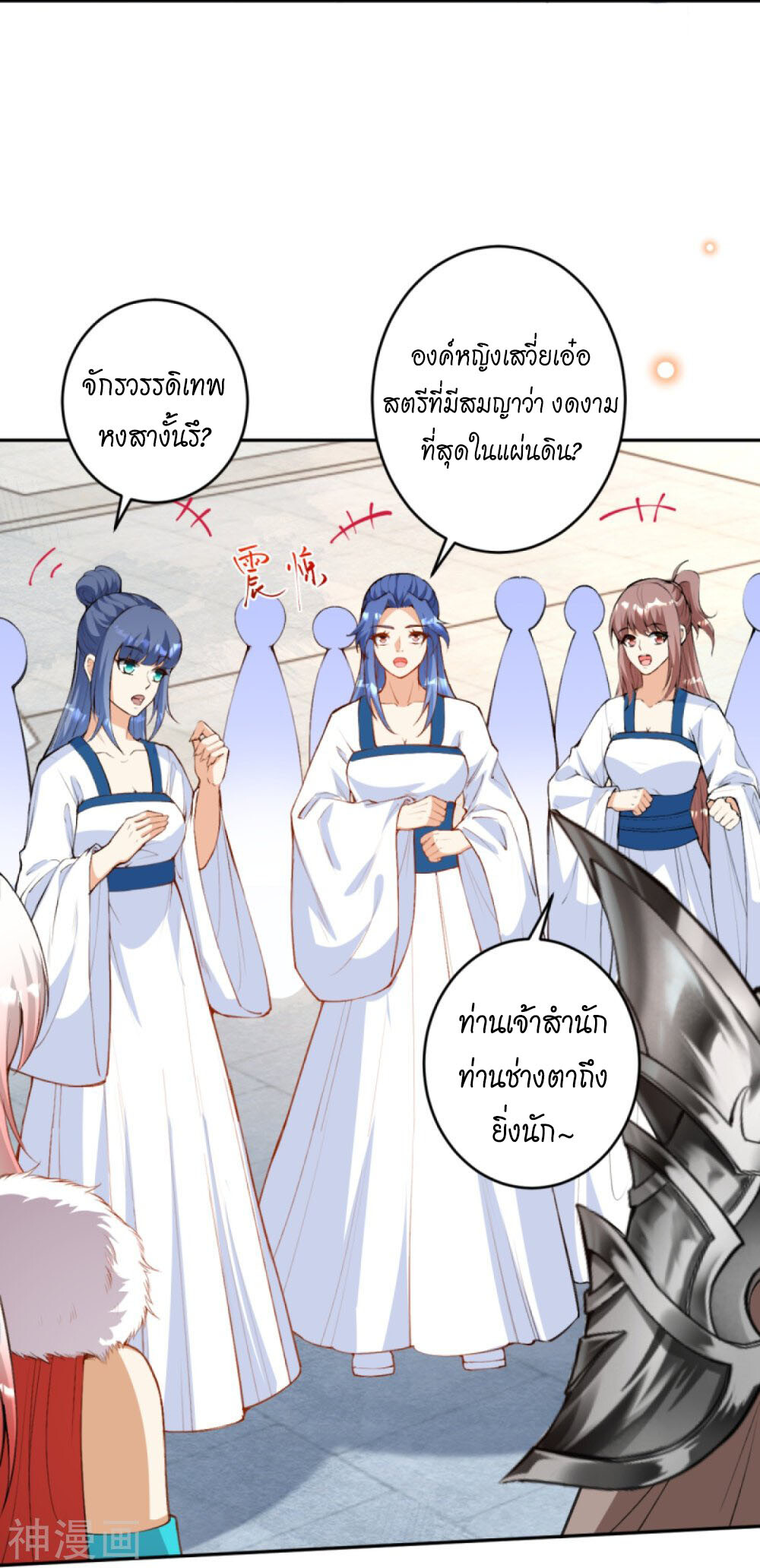 หน้า 30