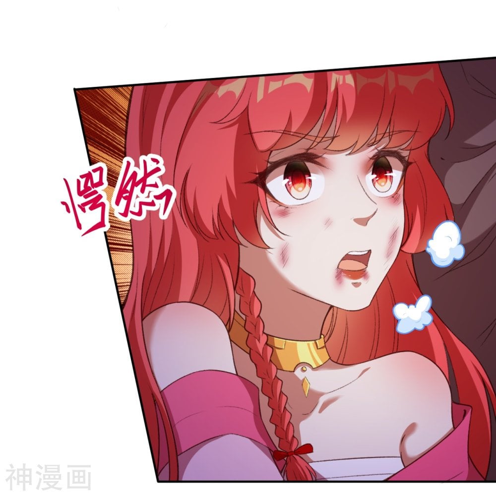 หน้า 32