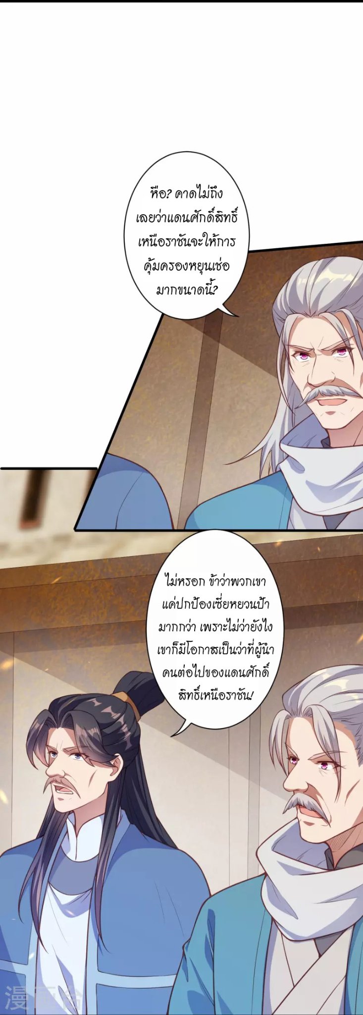 หน้า 35
