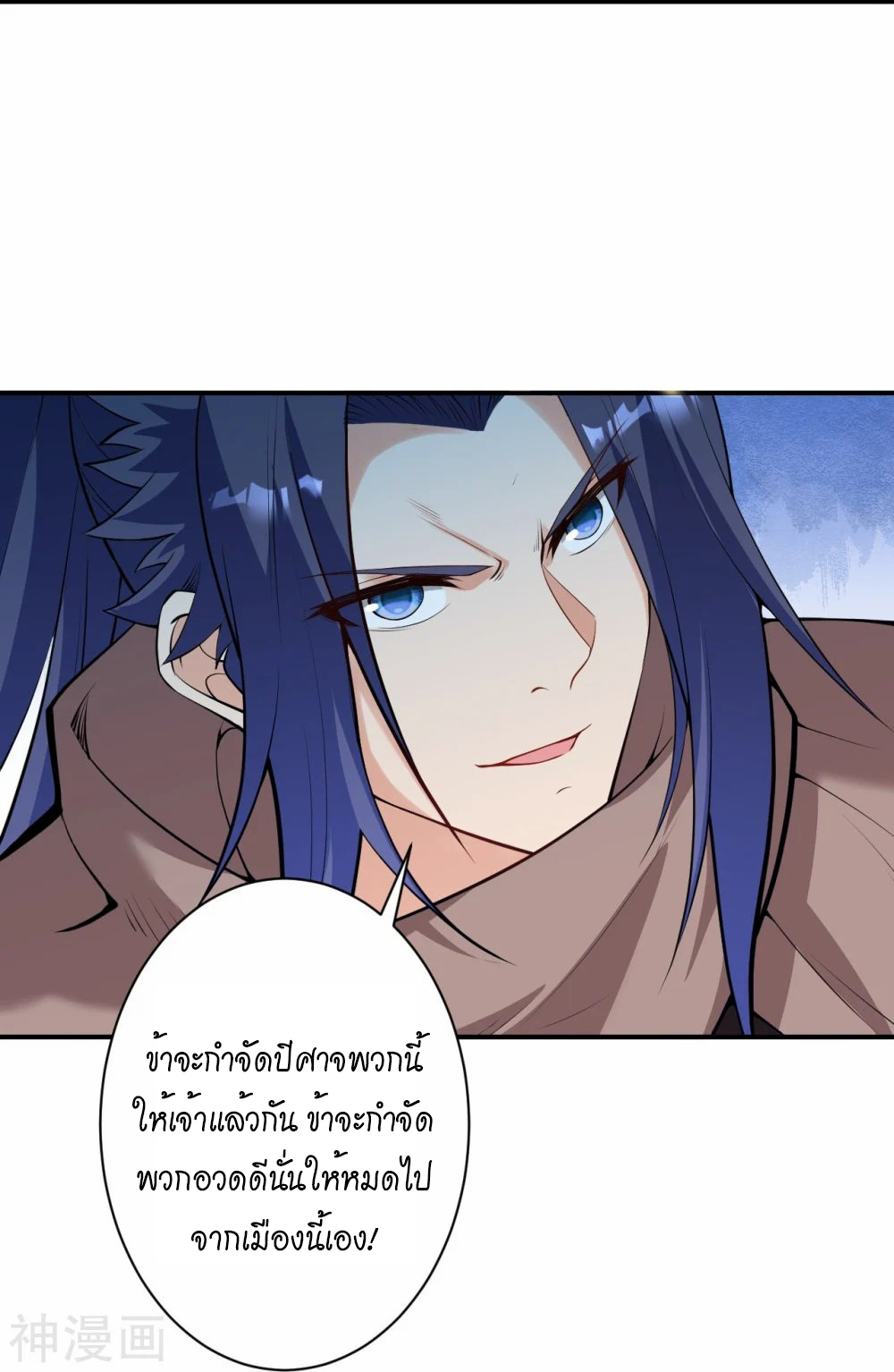 หน้า 36