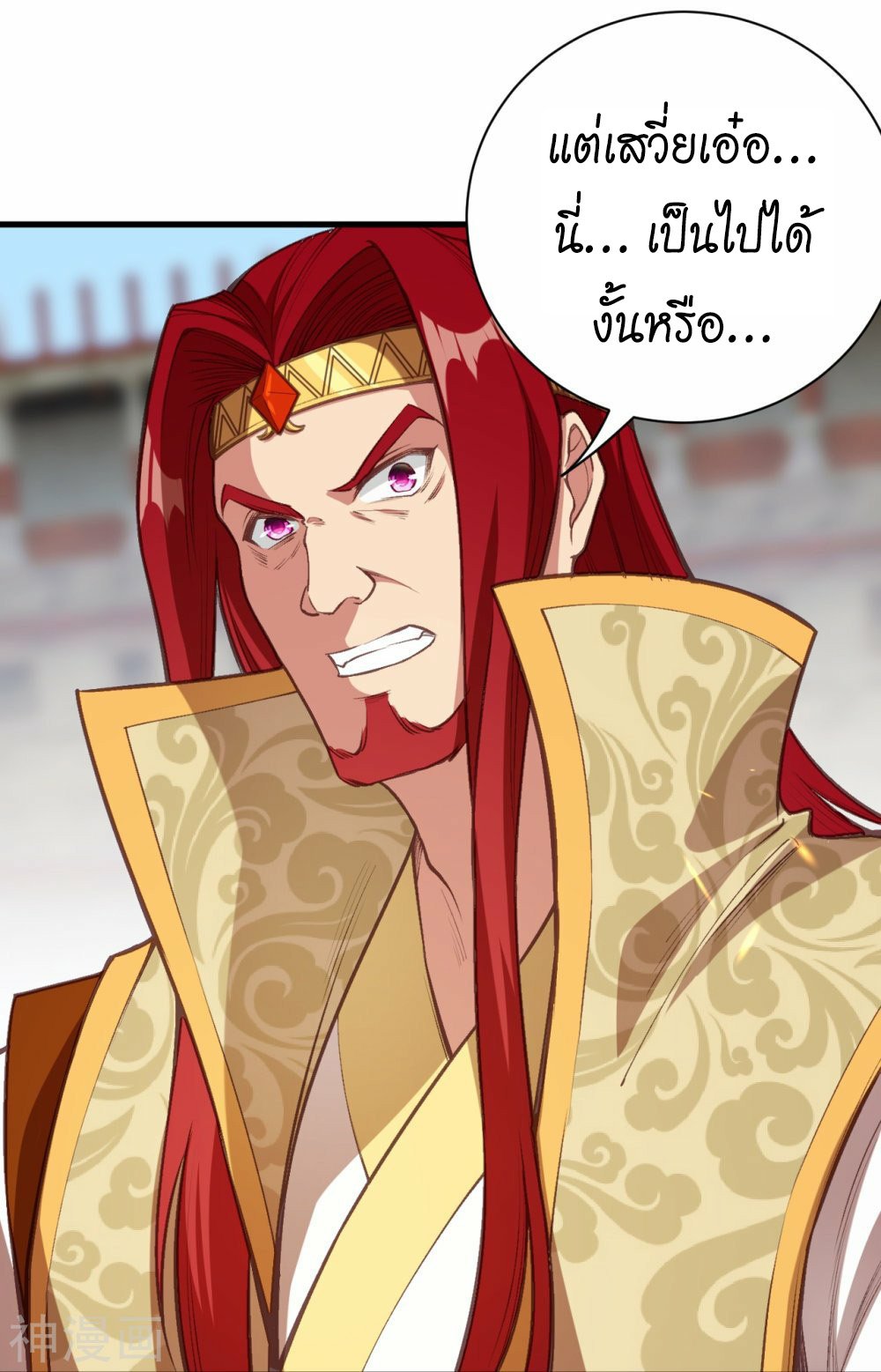 หน้า 37