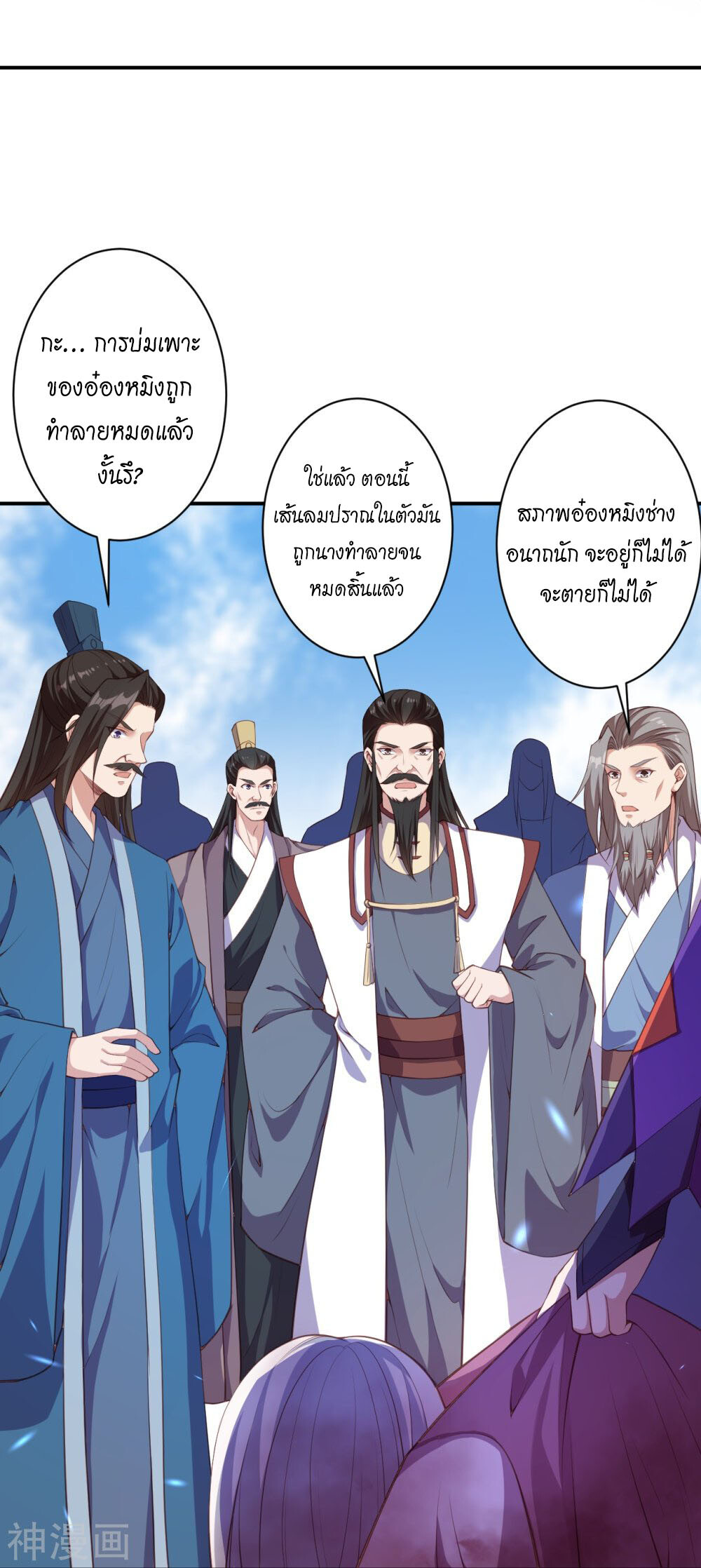 หน้า 39