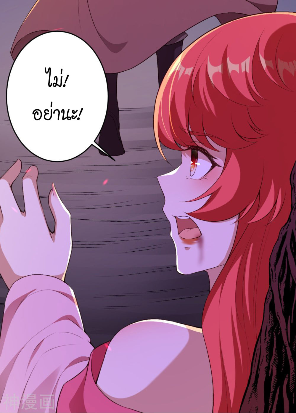 หน้า 40