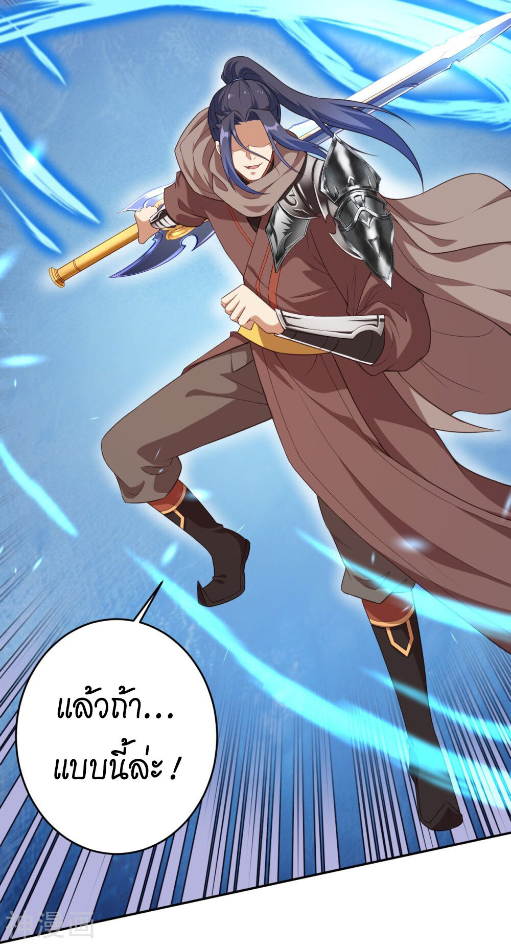หน้า 41