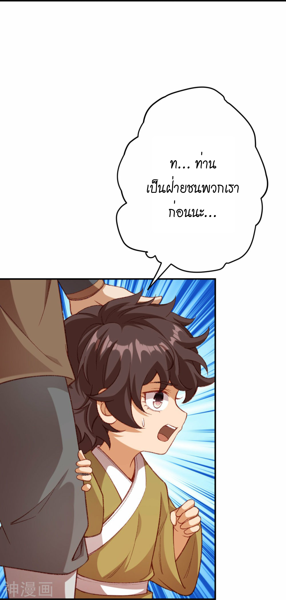 หน้า 41