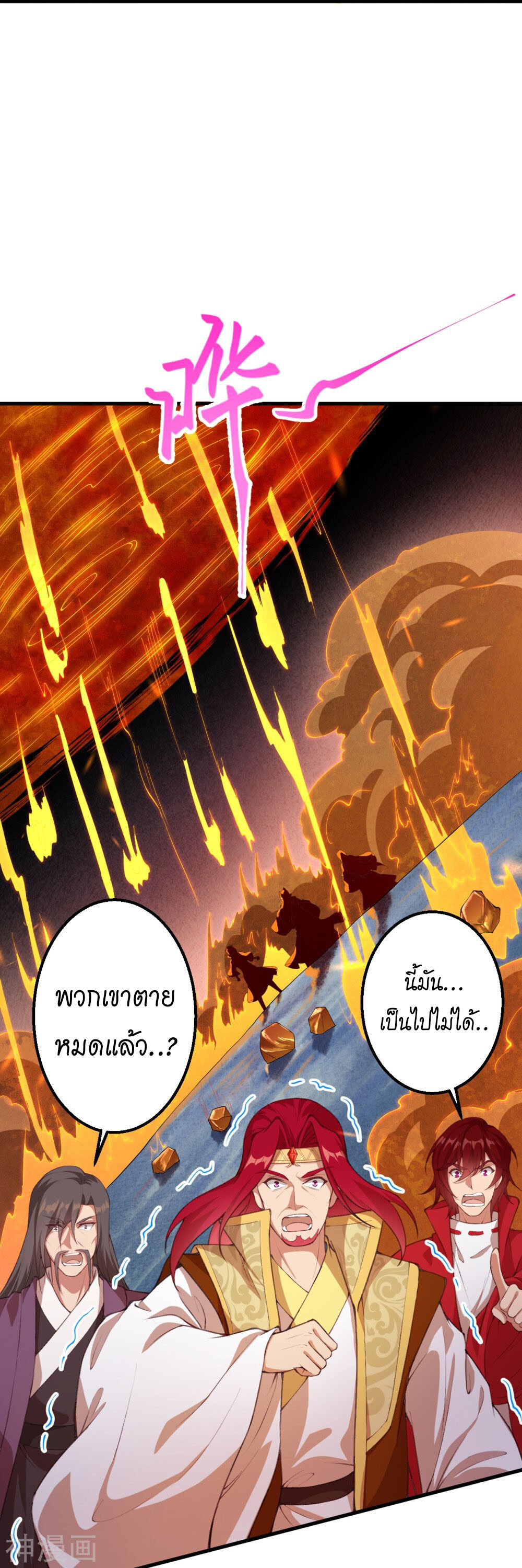 หน้า 44