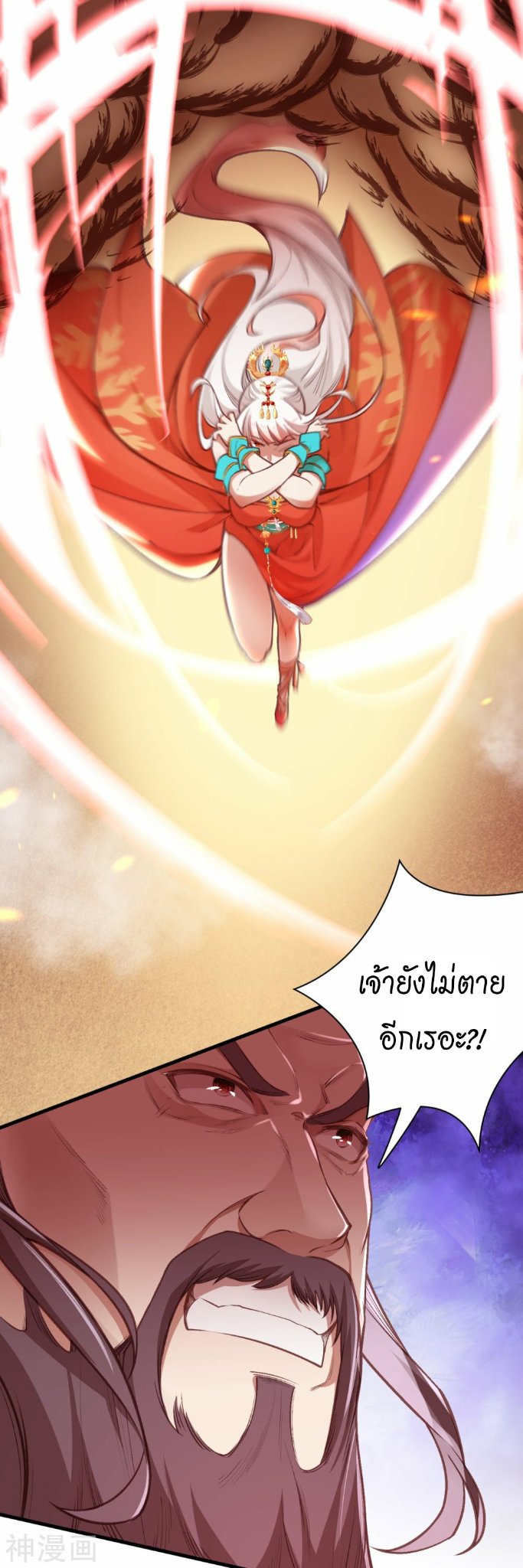 หน้า 44