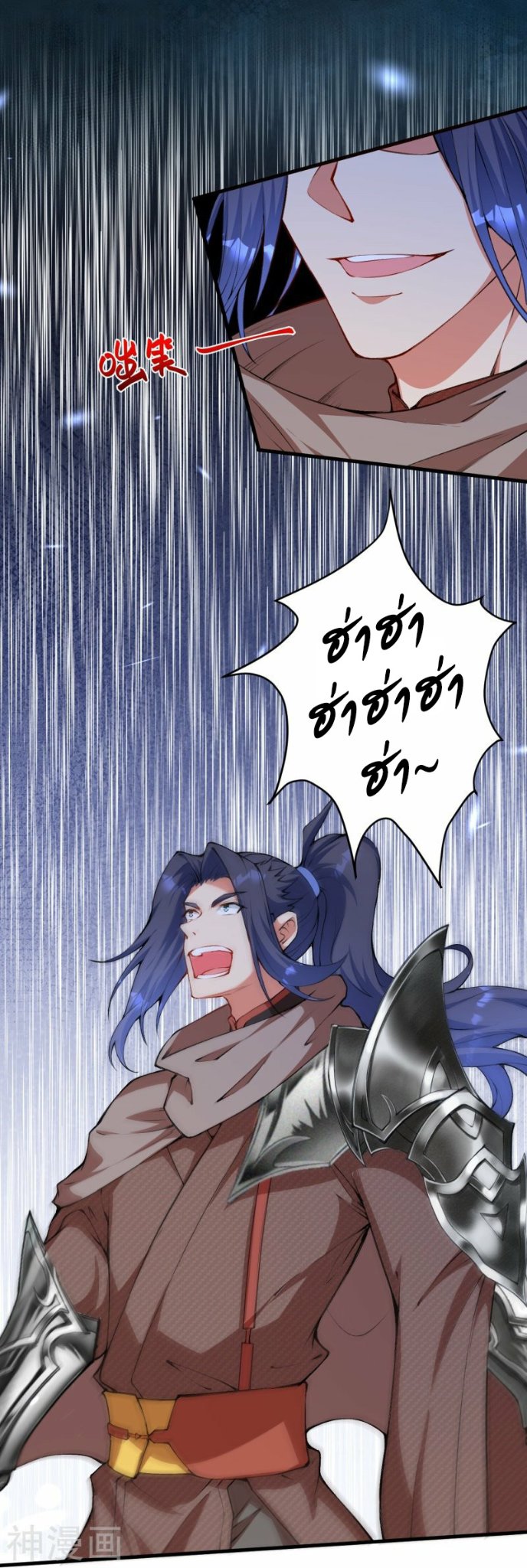 หน้า 47