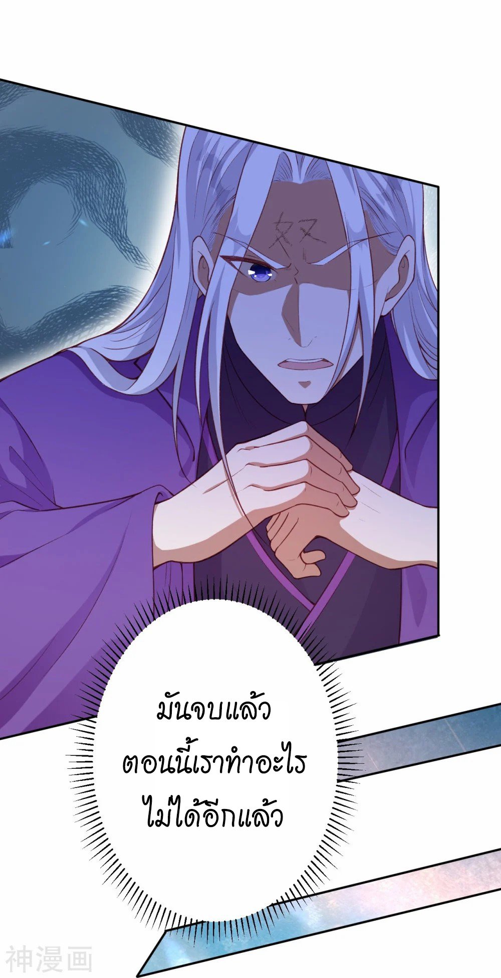 หน้า 47