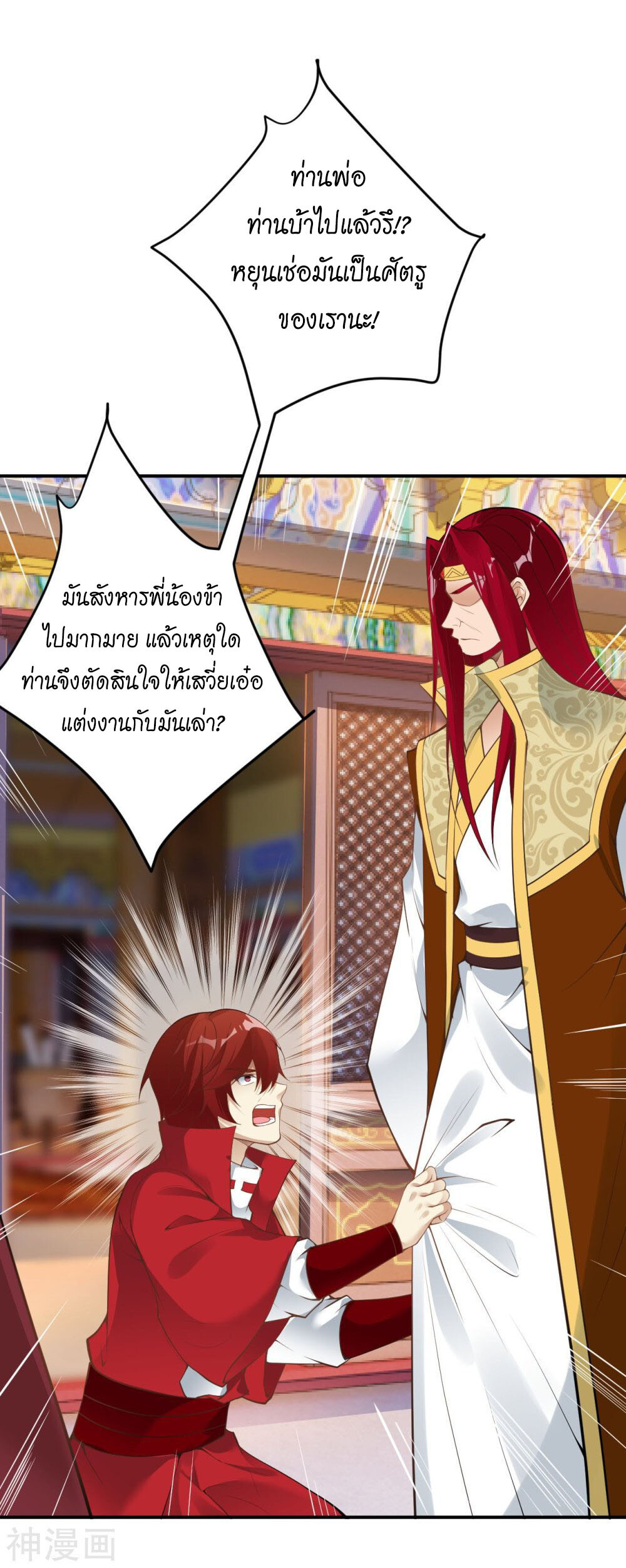 หน้า 47