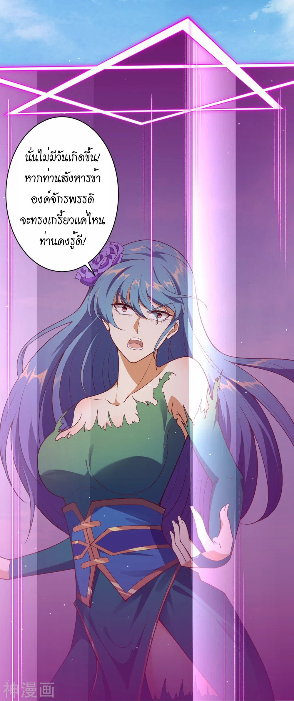 หน้า 48