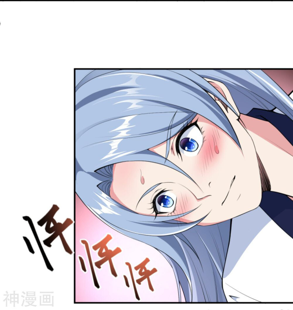 หน้า 55