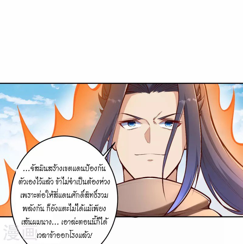 หน้า 56