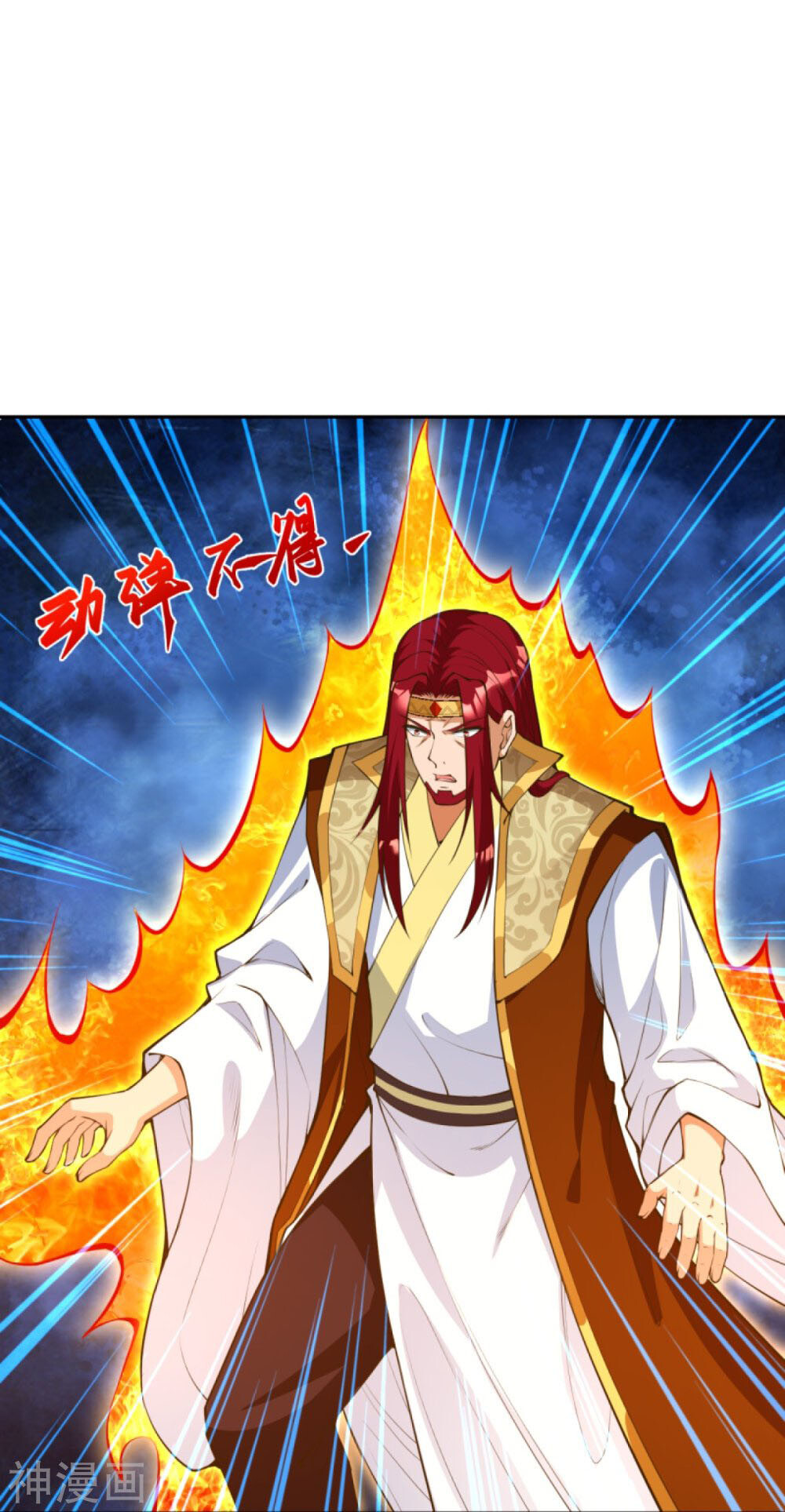 หน้า 58