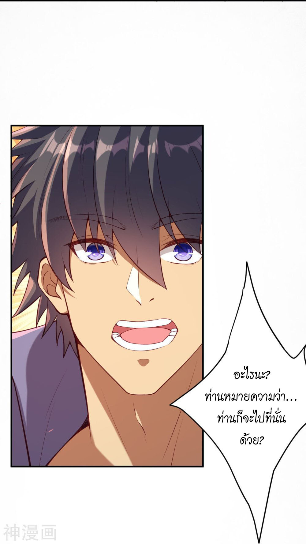หน้า 59