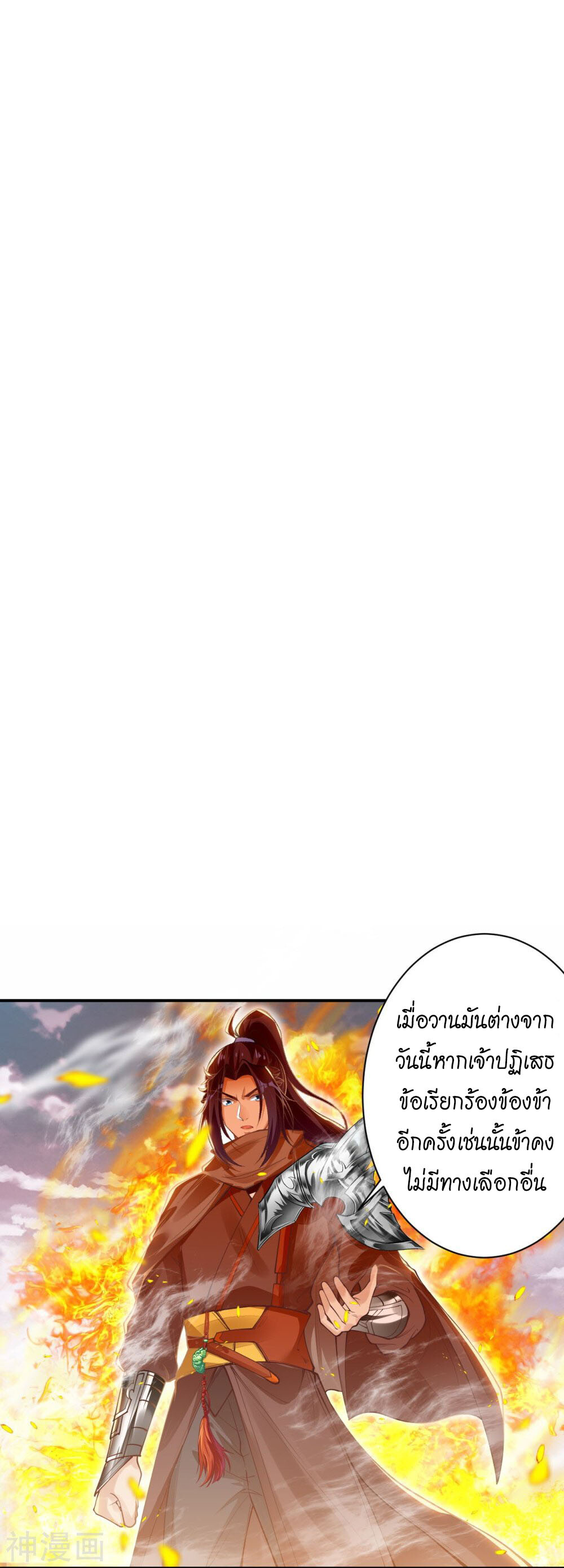 หน้า 60