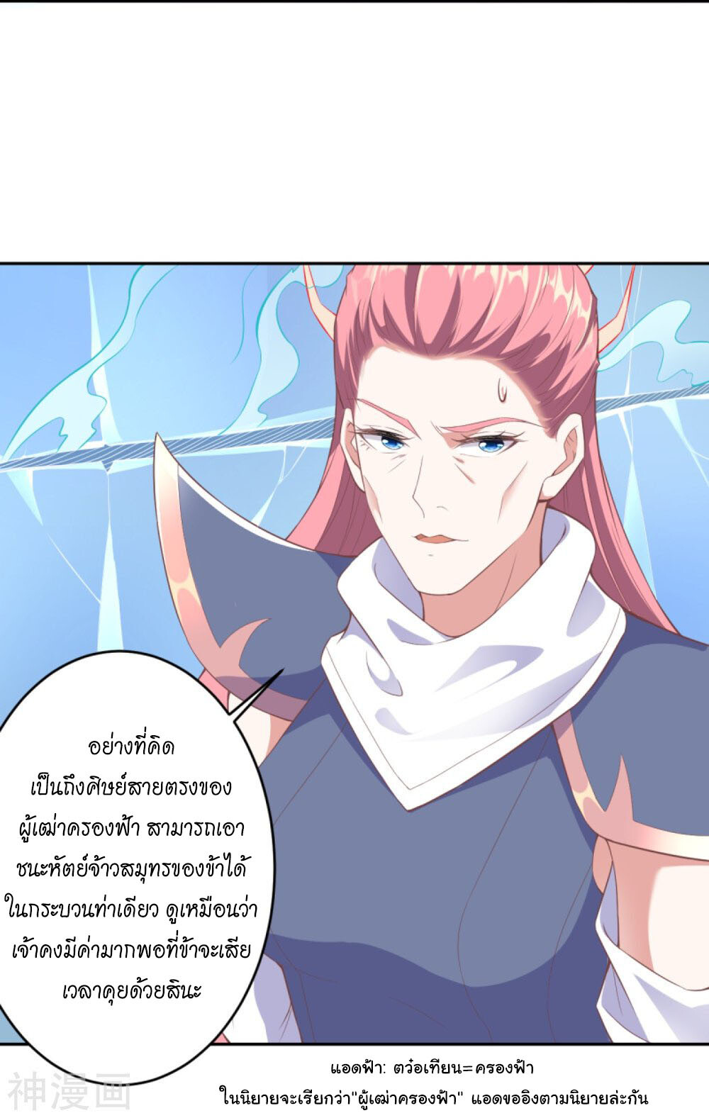 หน้า 62