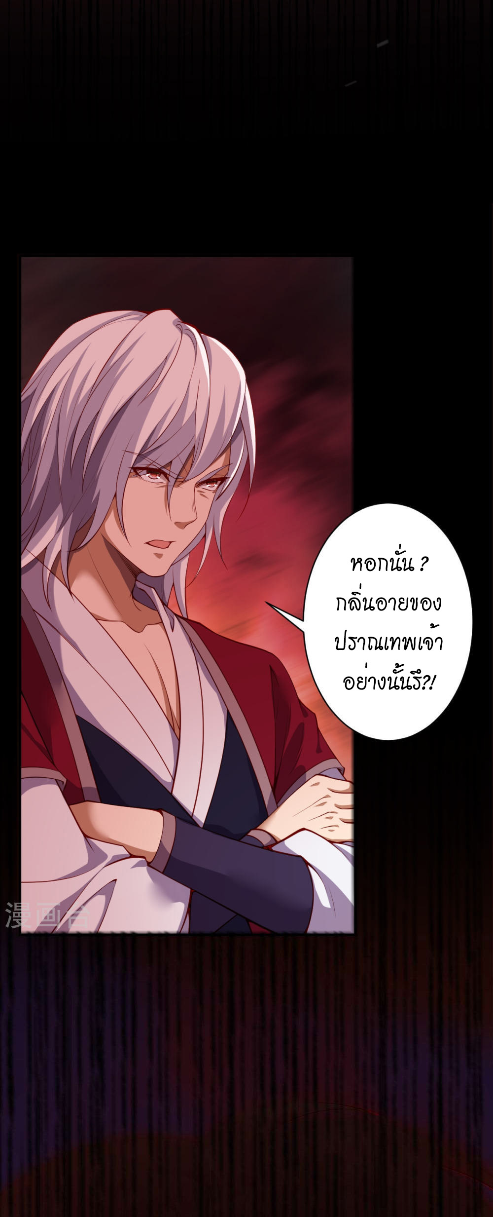 หน้า 32