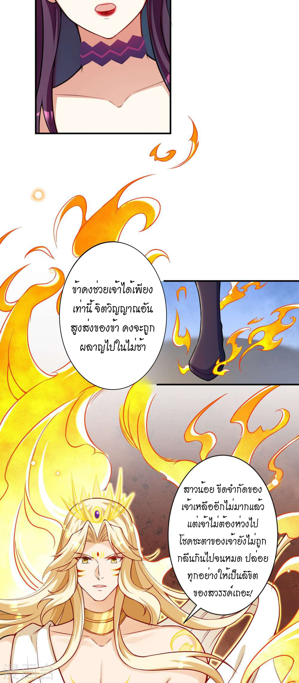 หน้า 46