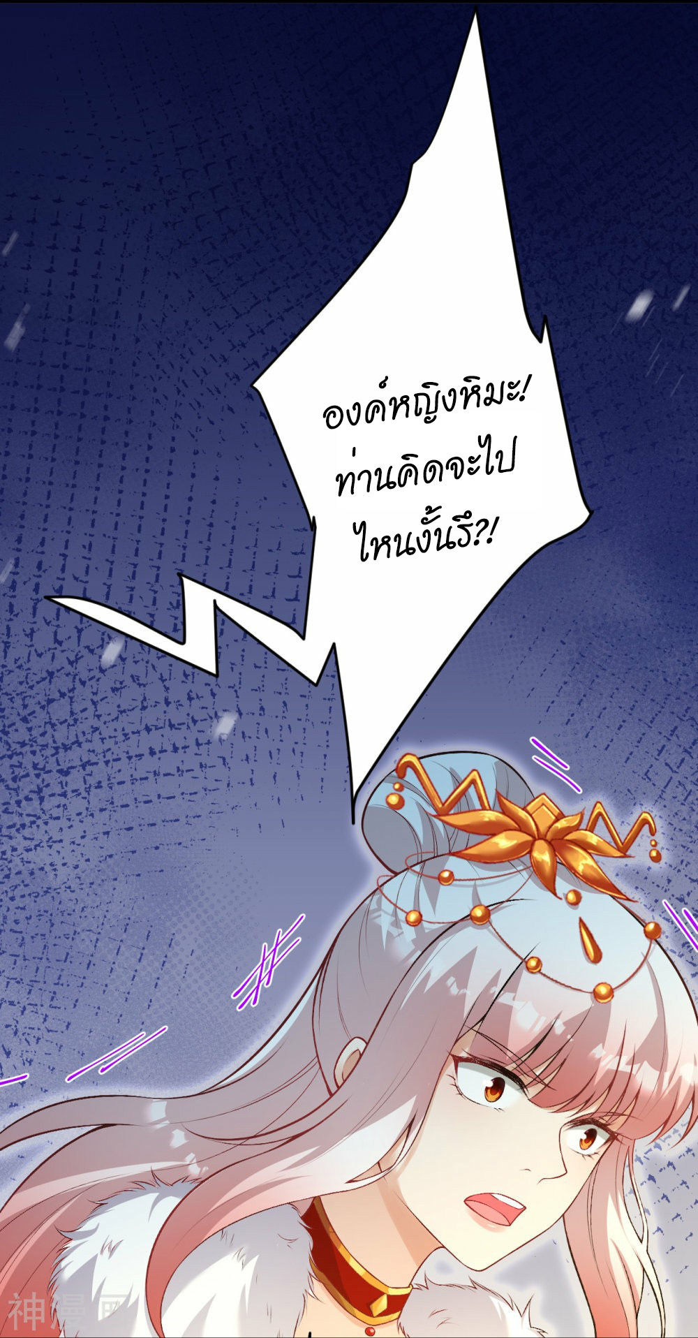 หน้า 58