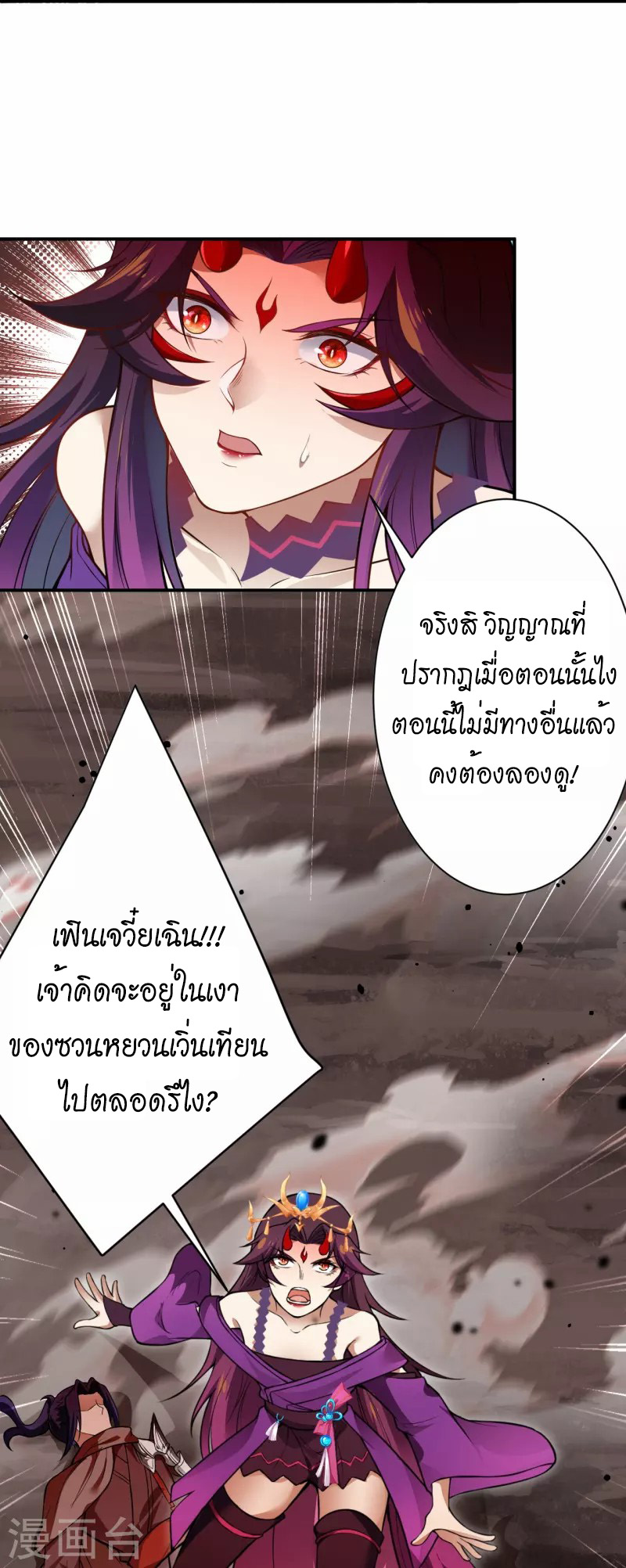 หน้า 30