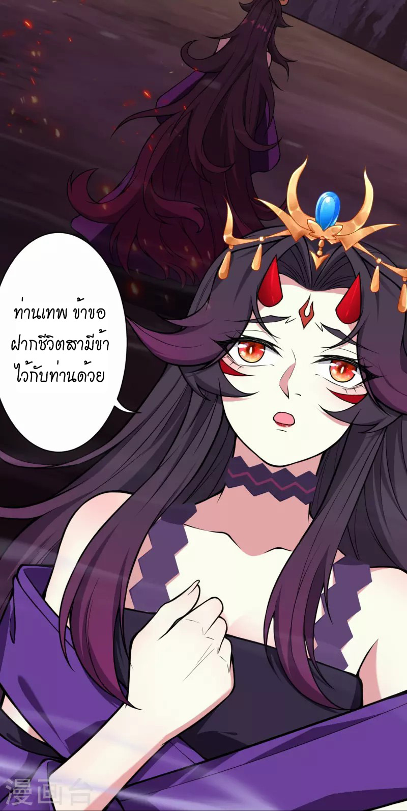 หน้า 17