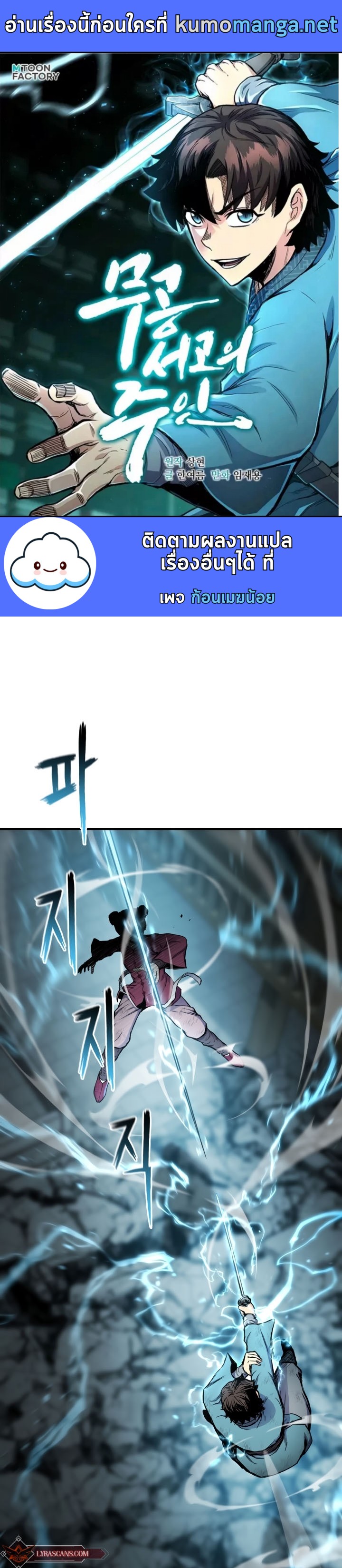 หน้า 1