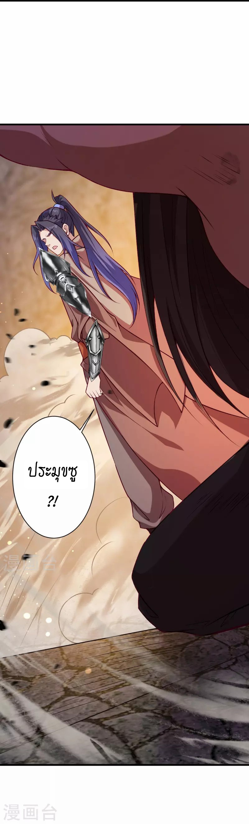 หน้า 44
